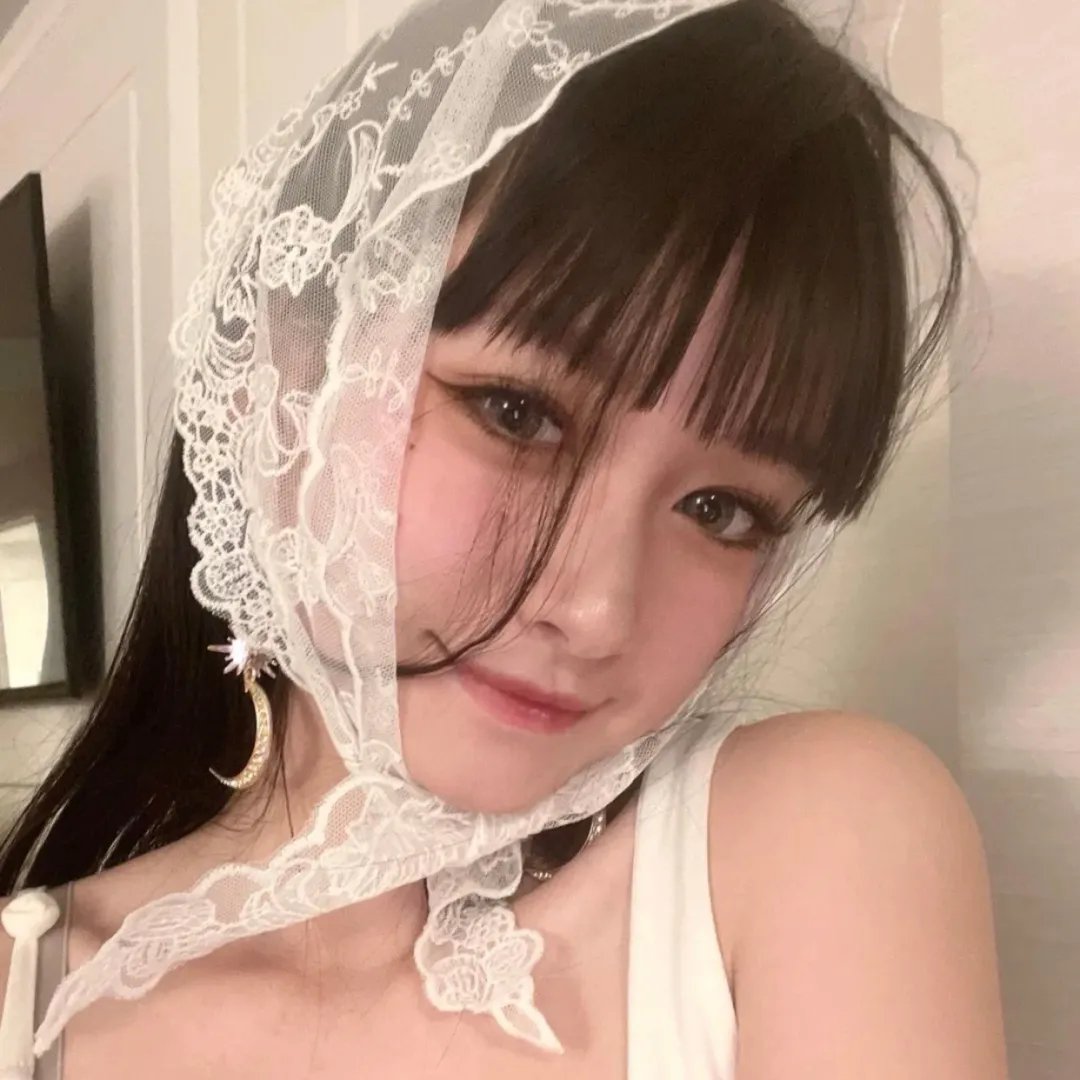 单身到底