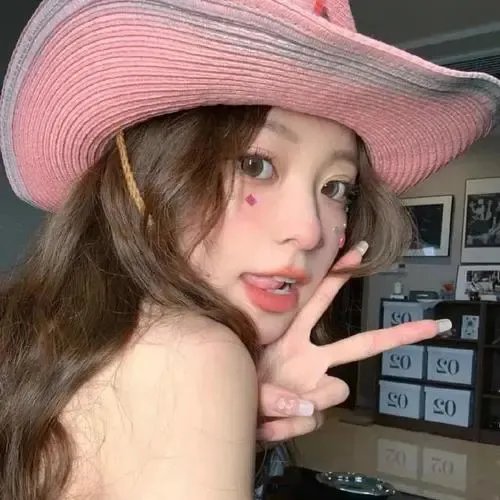 生存